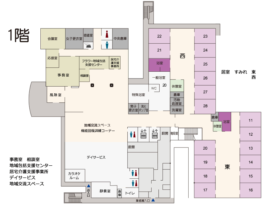 ゼフィール三田 フロア案内図 1階