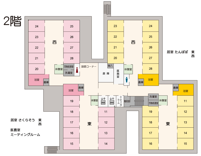 ゼフィール三田 フロア案内図 2階